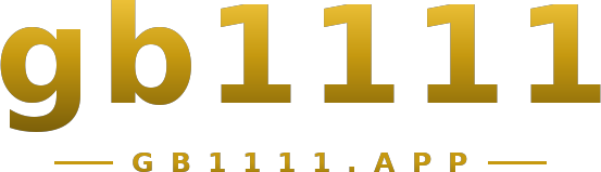 gb1111 logo